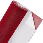  фетр сиденье толщина 1mm фетр ткань сиденье склеивание . есть сам склейка фетр ткань фетр коврик craft ( красный, 2mx40cm)