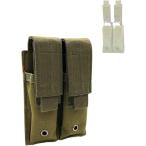  подсумок для магазинов рука Gamma g молдинг 1911 выхлоп .pa Glo gM9 страйкбол ( 2 шт OD( Army зеленый ))