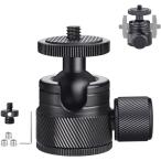 20mm мяч низкий -слойный сердце платформа 1/4 мужской -3/8 мужской камера винт двойной head stud имеется CNC обработка aluminium 360 раз вращение panorama MDM