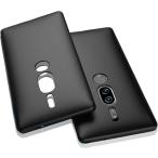 Sony Xperia XZ2 Premium/SO-04K/SOV38 кейс черный Xperia TPU MDM(OQW-HY-357)