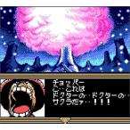 One Piece 幻のグランドライン冒険記 From Tv Animation ワンピース 1 Buyee Buyee Japanese Proxy Service Buy From Japan Bot Online