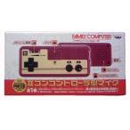 ファミリーコンピュータ IIコンコントローラ型マイク Nintendo PRIZE 任天堂 ファミコングッズ