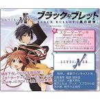 LEVEL.NEO レベル・ネオ ブラック・ブレット スターターデッキ LN-ST06 LEVEL.NEO レベル・ネオ ブラック・ブレット スターターデッキ LN-ST06