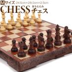  chess magnet wood grain antique board . folding .... storage possibility Japanese instructions attaching wooden manner Christmas present MDM( M size )