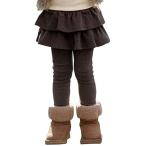  юбка имеется детский леггинсы брюки девушки Kids ( Brown, 140)