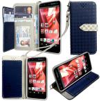 ( ブルー,  docomo AQUOS PHONE ZETA SH-01F ＆ D isney Mobile on docomo SH-05F)