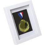  медаль дисплей кейс место хранения рама ( белый )