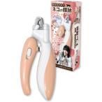  кошка. блестящий следы ki сиденье кошка специальный кусачки для ногтей LED свет .. предотвращение покрытие батарейка приложен из нержавеющей стали Saxa k прервать 