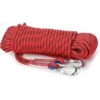  выносливость трос широко можно использовать многоцелевой многофункциональный многоцелевой диаметр 12mm красный кемпинг уличный переезд машина ( черный, Large )