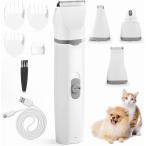  домашнее животное машинка для стрижки собака кошка кусачки для ногтей электрический машинка для стрижки 2 -ступенчатый регулировка легкий USB заряжающийся беспроводной животное для японский язык инструкция имеется ( серый )