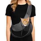  домашнее животное sling домашнее животное сумка собака кошка слинг-переноска скол .. предотвращение Lead имеется ( черный, S)