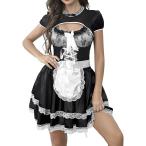  готовая одежда костюм костюмированная игра симпатичный sexy гонки оборка лента короткий рукав мини-юбка ba колено M размер (M)