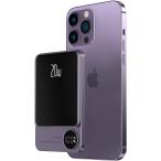 ショッピングモバイルバッテリー iphone ワイヤレスモバイルバッテリー 5000mAh 9MM薄型 magsafe iphone マグネット式 ワイヤレス充電 MDM( Purple)