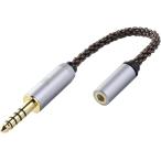 AC8G изменение кабель разъём джек 4.4mm мужской -3.5mm женский 8 сердцевина OFC( 4.4mm мужской -3.5mm женский )
