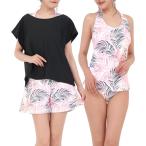  купальный костюм женский body type покрытие 4 позиций комплект танкини футболка шорты шорты x( розовый leaf x черный, M)