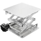 labo домкрат эксперимент для подниматься и опускаться шт. верстак нержавеющая сталь ( серебряный, 20cmx20cm)