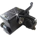 【互換品】ヤマハ マジェスティ 250 ブレーキマスターシリンダー C2 SV 4HC 155S