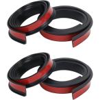  молдинг крыла универсальный over арка колесо шина защита 150cm ширина 3.8cm ( черный, 3.8cm)