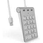 テンキーパッド 有線 USBハブ付き 3つUSB2.0ポート 18キー USBケーブル一体型数字キーボード PC ラップトップ Mac用