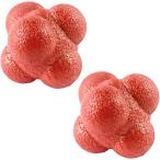 AllBright реакция мяч i постоянный мяч спорт тренировка перемещение body острота зрения концентрация сила 2 шт. комплект ( красный )