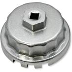 【互換品】 社外 トヨタ カップ型 オイルフィルターレンチ 64.5mm 14角 大サイズ 差込 3/8 ろ紙交換 1個(シルバー 1個)
