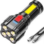  рука свет мигающий свет мощный водонепроницаемый маленький размер легкий LED 5 шт COB рабочее освещение 3 режим USB заряжающийся мобильный предотвращение бедствий освещение ( черный )