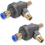 [ сменный товар ] шиномонтажный станок бусина брейкер выхлоп .. выхлоп клапан(лампа) внезапный скорость выхлоп . сборка разборка модель универсальный (2 шт )