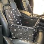  собака машина сиденье после часть сиденье для домашних животных Drive сиденье водонепроницаемый перевозка все марка машины универсальный товар безопасность ремень имеется ( коготь пара печать, 40x32x22)