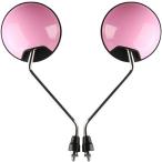 バイクミラー 丸 左右セット 正ネジ 逆ネジ メッキ 原付 スクーター (ピンク,  11cm x 29cm)