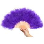 fwafwa feather fan fur Giulia na.. Dance Club party Halloween fancy dress costume play clothes ( purple )