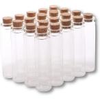  маленький бутылка пробка бутылка пробка штекер стеклянная бутылка мелкие вещи емкость для хранения хранение небольшое количество .20 шт. комплект (25ml)