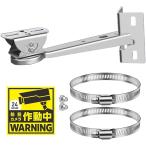  камера системы безопасности установка металлические принадлежности из нержавеющей стали предотвращение преступления стикер есть housing держатель paul (pole) иен стойка угол стойка наружный шт. ( серебряный, общая длина 26cm)