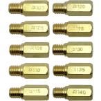 [ сменный товар ] неоригинальный ke-hin карбюратор main jet 100 105 108 110 ( золотой ( Gold ), 100-140_10 шт. комплект )