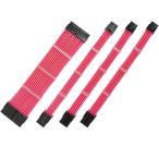 【互換品】スリーブケーブル 延長�