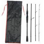 EVA 7 футов 2.1m вращающийся Pack Rod (EVA 7ft(2.1m) вращающийся Pack Rod 4 деталь (M), 2.1m)