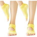  йога носки пилатес носки женский предотвращение скольжения пальцы ног нет йога носки 2 шт. комплект ( желтый, 22.0-25.0 cm)