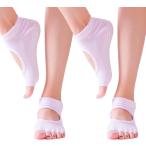  йога носки пилатес носки женский предотвращение скольжения пальцы ног нет йога носки 2 шт. комплект ( свет розовый, 22.0-25.0 cm)