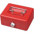  Mini сейф ручная сумка type ключ имеется для бытового использования ( красный )