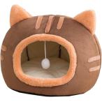  кошка house bed для домашних животных спальный мешок купол type домик для кошек маленький размер собака кошка для собака кошка двоякое применение теплый нежный теплоизоляция защищающий от холода ( Brown, M)