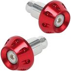 [ сменный товар ] наконечники руля рукоятка балка наконечник мотоцикл 22.2mm руль украшать универсальный ( красный )