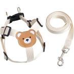  Lead имеется Harness для домашних животных . прогулка .. узор симпатичный ( слоновая кость )