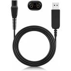 �y�݊��i�z�t�B���b�v�X�Ή� �V�F�[�o�[�p USB�[�d�P�[�u�� �����^�тɕ֗� Philips�E��� �[�d�� �[�d�R�[�h 1m (�u���b�N)