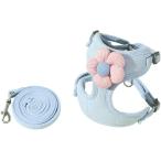  собака для Harness маленький размер собака миниатюрный собака . собака papi- чихуахуа игрушка пудель домашнее животное Harness ( голубой, M)