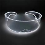  светится очки LED солнцезащитные очки Cyber punk костюмированная игра party neon тип аккумулятора ( белый )