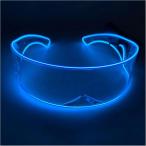 光るメガネ LEDサングラス サイバーパンク コスプレ パーティー ネオン 電池式 (ブルー)