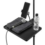  микрофонная стойка tray мелкие вещи класть музыкальное сопровождение динамик ( черный ( смартфон держатель имеется ), 26.5x20cm)