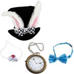 ba колено костюмированная игра item комплект ... уголок шелк шляпа Halloween маскарадный костюм костюм мелкие вещи Alice часы белый e-s ta-( комплект A)