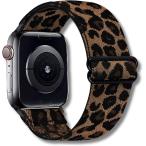 【互換品】 互換 アップルウォッチ バンド かわいい ベルト カバー ケース (レオパード,  小 38mm / 40mm / 41mm)