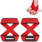 Beingfit список ремешок 8. знак ремешок запястье .tore вес lifting Jim тренировка для? MDM ( красный, M)