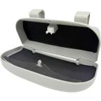  солнцезащитные очки держатель машина место хранения box очки кейс козырек двойной зажим очки класть ( серый )